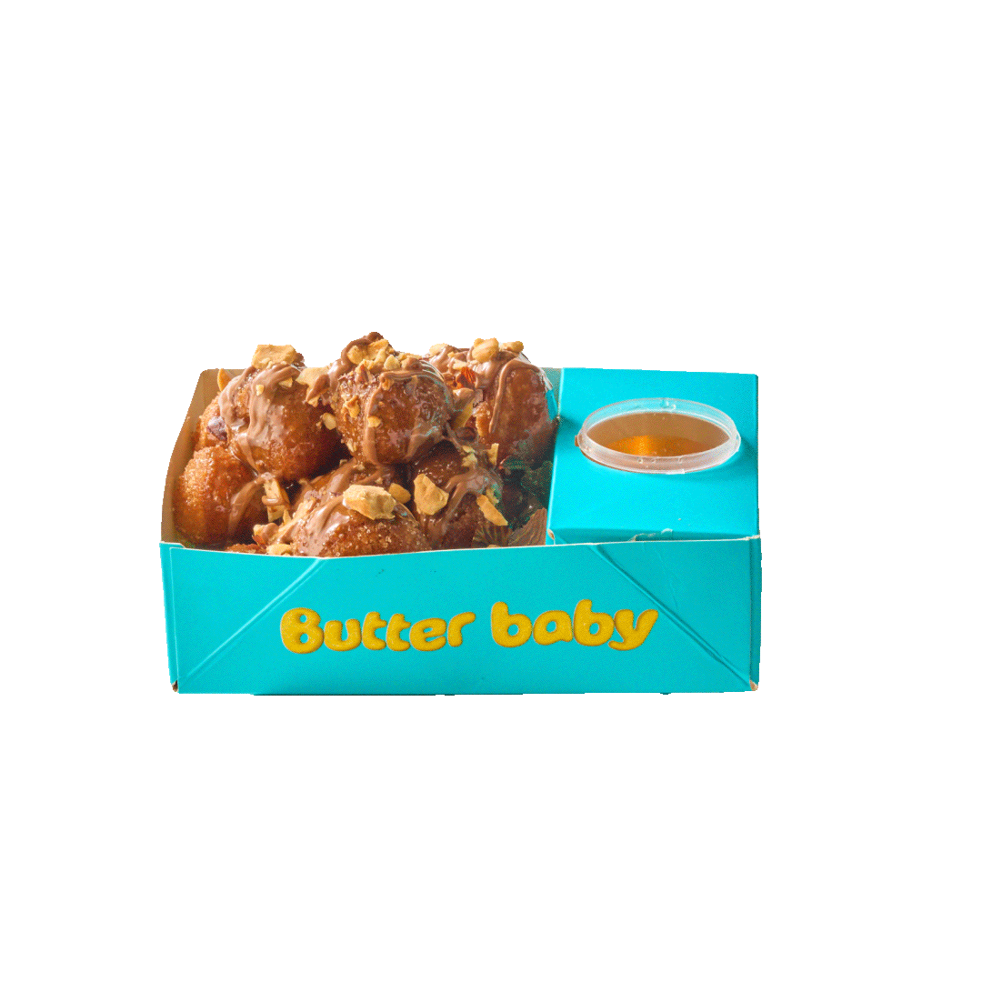 Chocolate Butteroid – 10 pieces