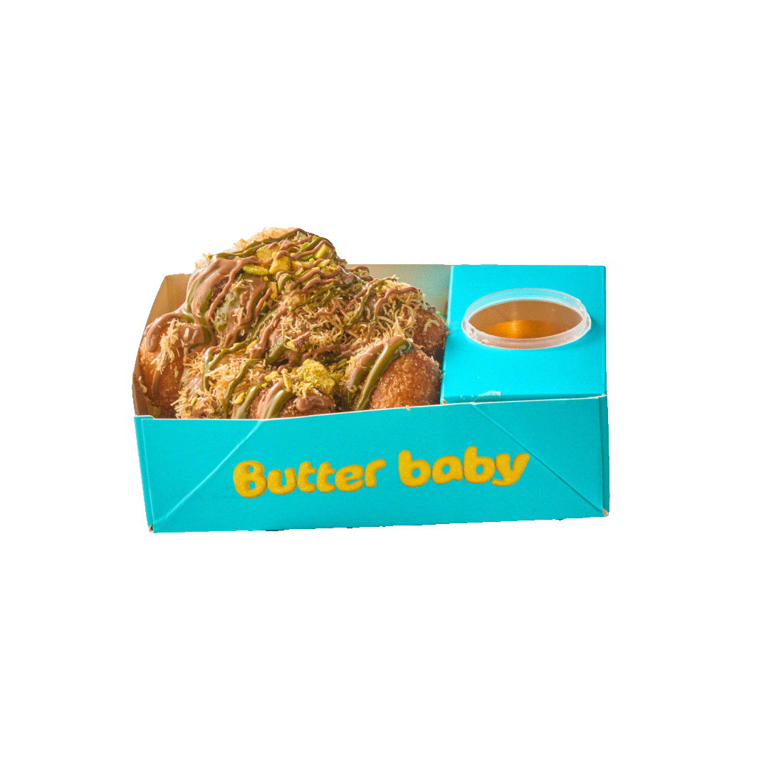 Pistachio Butteroid – 10 pieces